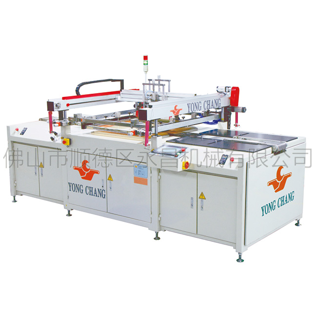 PA-ZK系列線路板全自動(dòng)絲印機(jī)